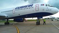 Cubana de Aviación impulsa su flota con aeronave renovada
